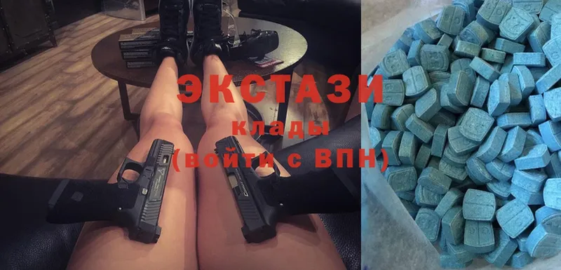 Ecstasy бентли  где продают наркотики  Волхов 